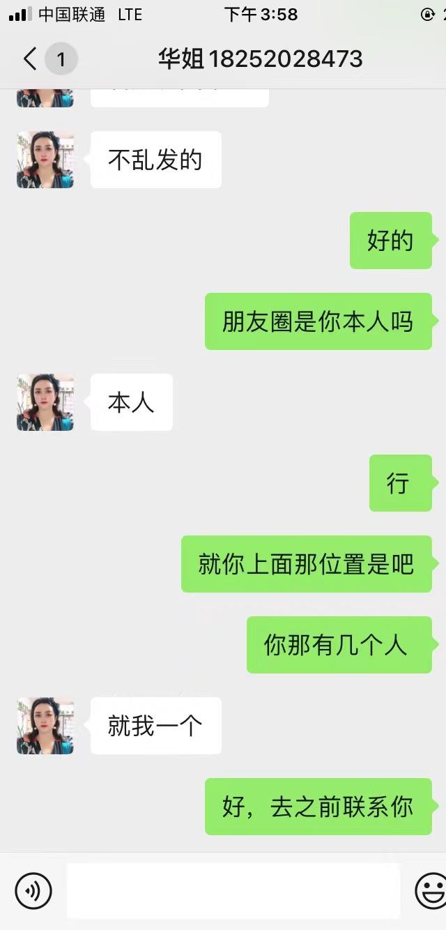 48af17c2cb7c5f8e5478c2dc20f3eca7.jpg